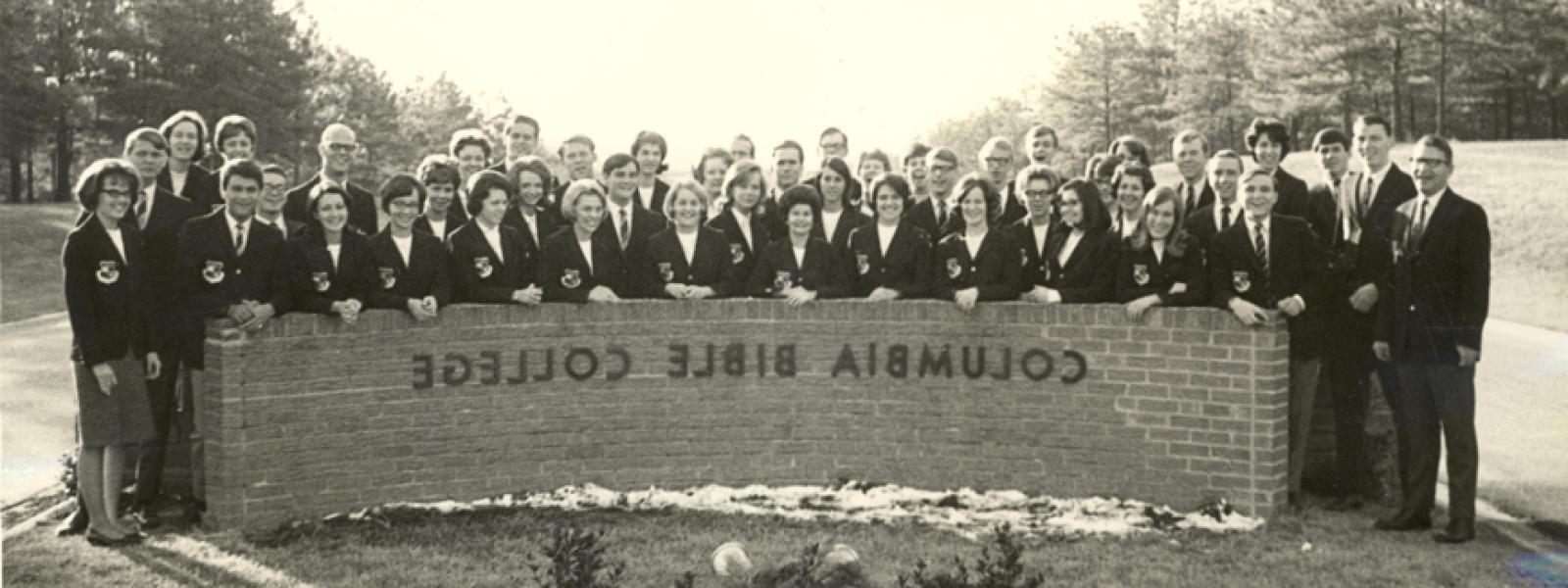 哥伦比亚圣经学院大使唱诗班，1960年代末